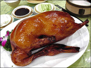 pekingente pekingente