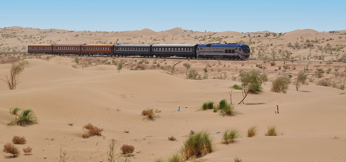 Der Orient Silk Road Express